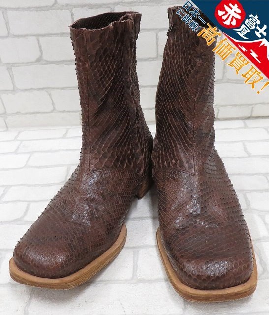 Maison Margiela 10 初期 スクエアトゥパイソンレザーブーツ