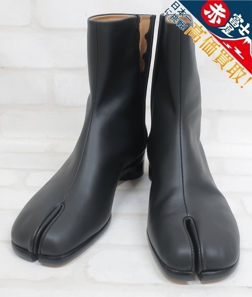 Maison Margiela 22 TABI BOOTS タビブーツ