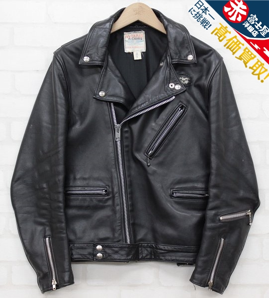 ルイスレザー 70s サイクロン ライダース