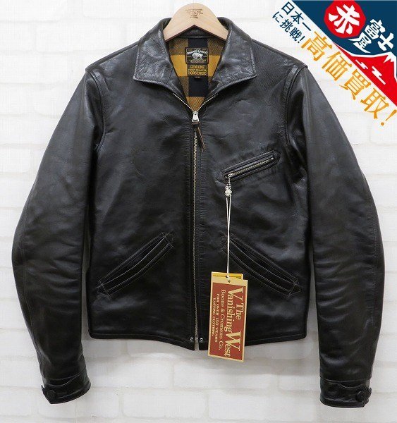 FREEWHEELERS THE VANISHING WEST BODIE 2031009 ライダースジャケット 1431012 フリーホイーラーズ