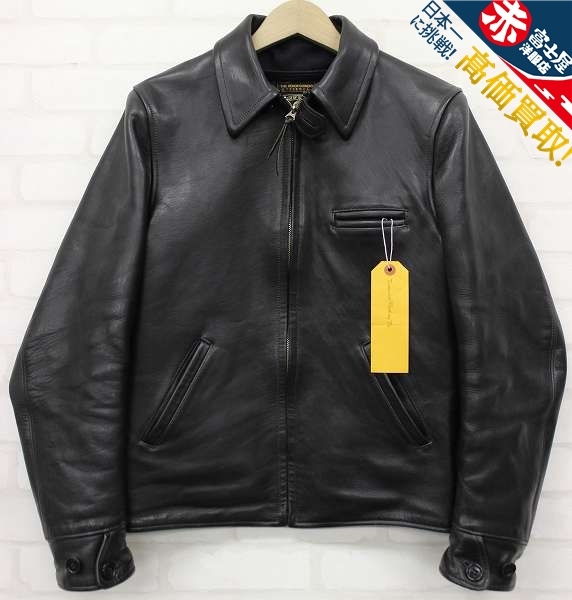 AtLast&Co 1st COSSACK JK ホースハイドコサックジャケット スポーツジャケット 36 アットラスト