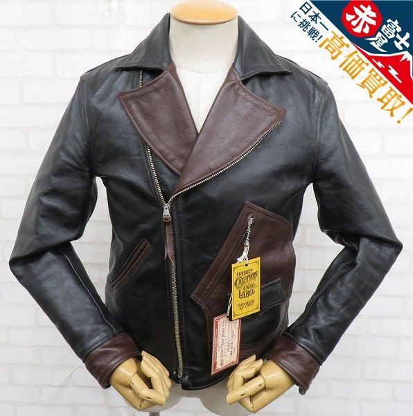 FREEWHEELERS ピーターズ パサデナ ホースハイド ライダースジャケット 1431012 フリーホイーラーズ