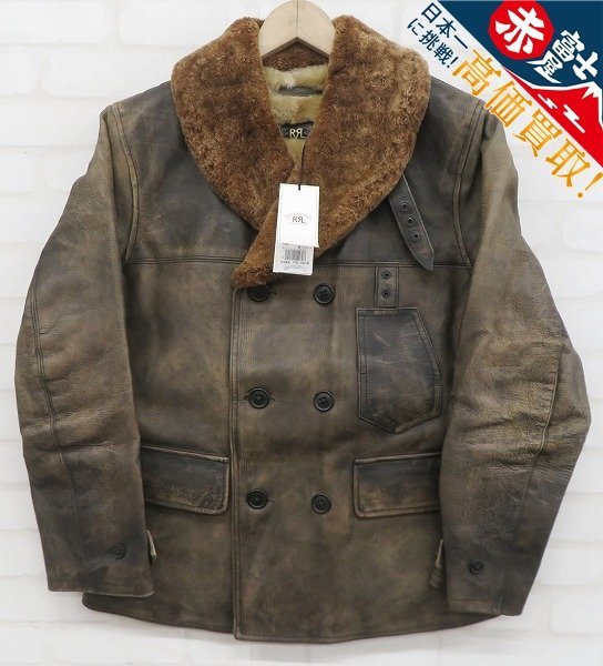 RRL ムートンレザーカーコート ダブルアールエル